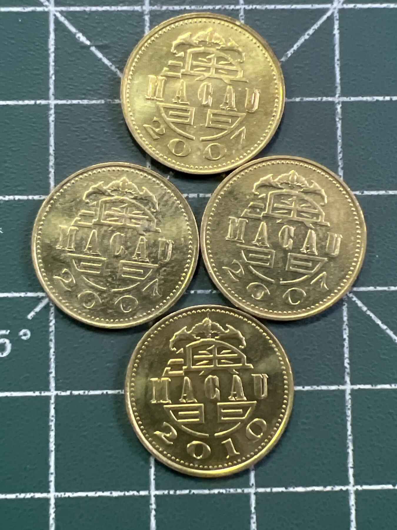 第992  硬币专场 （无押金，捡漏，全场50包邮，偏远地区除外，接收代拍业务，本店十天发一次货） 澳门一毫  4枚