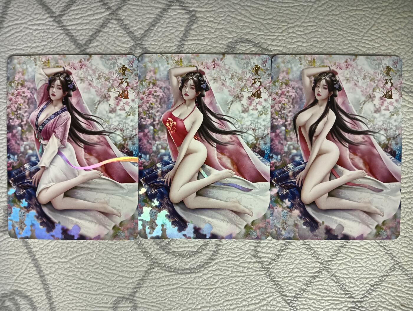 花开卡拍第37期（9月7号周日截拍，品控勿拍!!!拍品不寄存，运费5元，自制卡难免瑕疵，可能存在轻微撞角爆边等出厂瑕疵，品控介意勿拍！） 燎原如梦令红楼贾巧姐彩闪三渐变