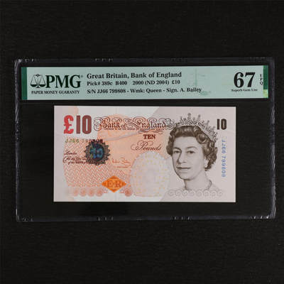 【亘邦集藏】第212期拍卖 - 2000年 英国10镑 PMG 67EPQ JJ66 799808