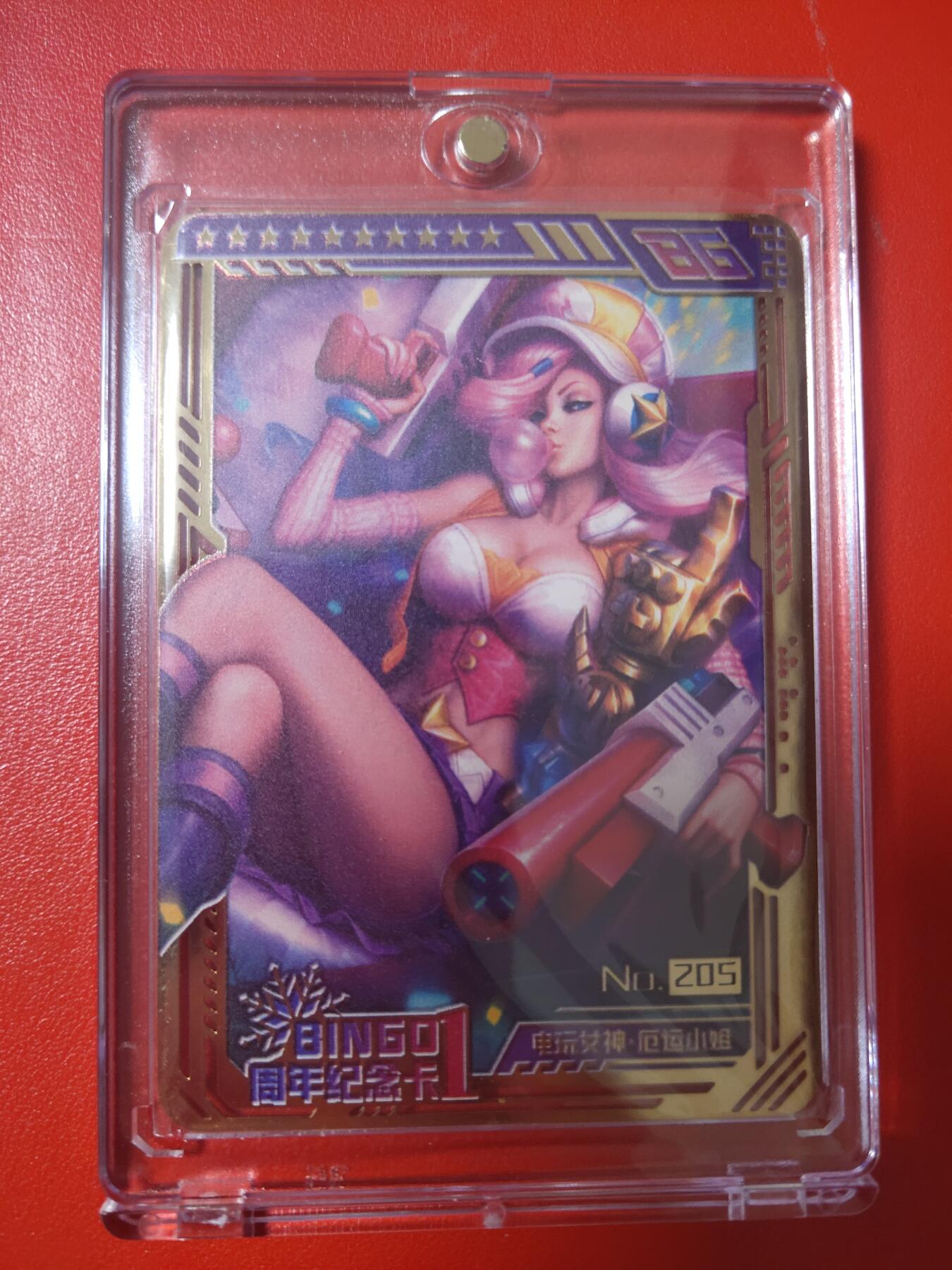 清风卡拍第十期(燎原卡牌为主，9月7日结拍) 冰狗卡牌周年纪念卡女枪金属卡(带卡砖)