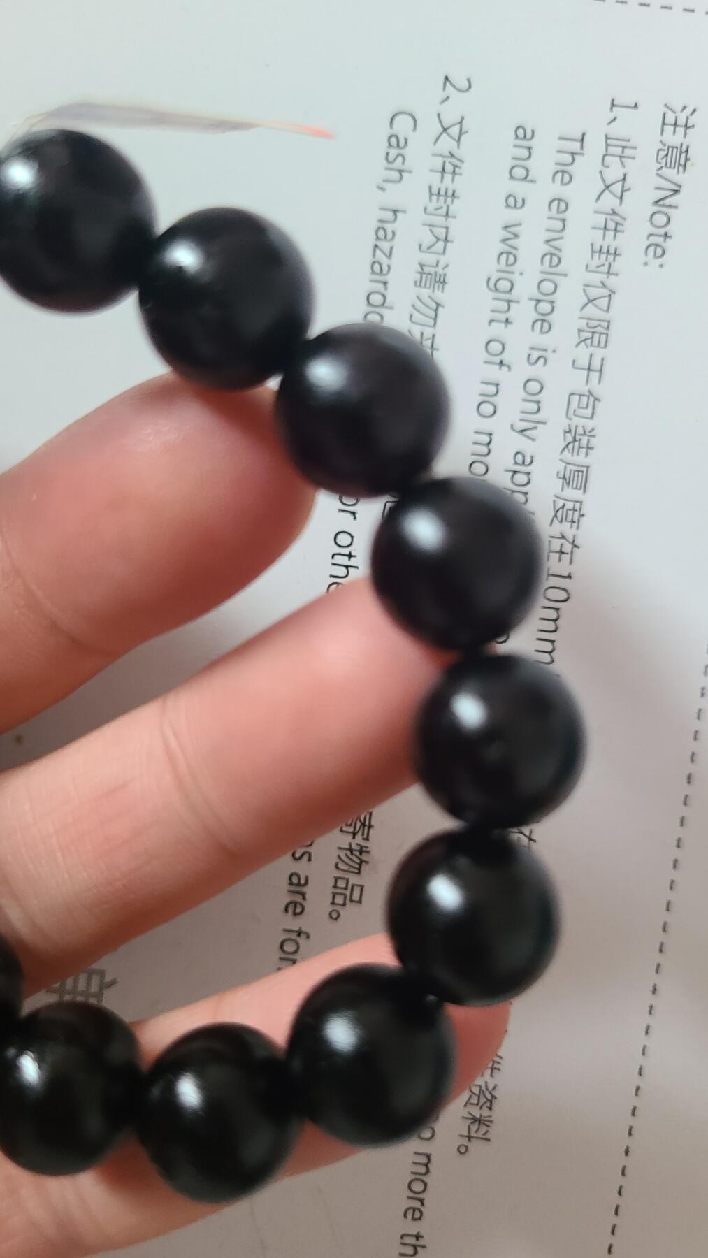 黑棋凤血料1.2十七颗珠沉香手串，保真保天然