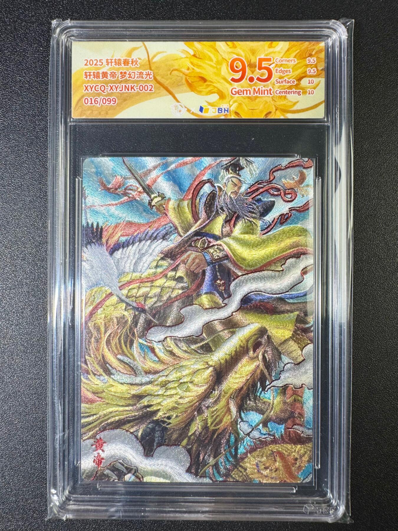 NO.8期 周末精品大拍场！ 相当震撼，应有尽有，量大管饱，方便凑单！（周六晚7点半截拍，卖家送拍0抽成！） 