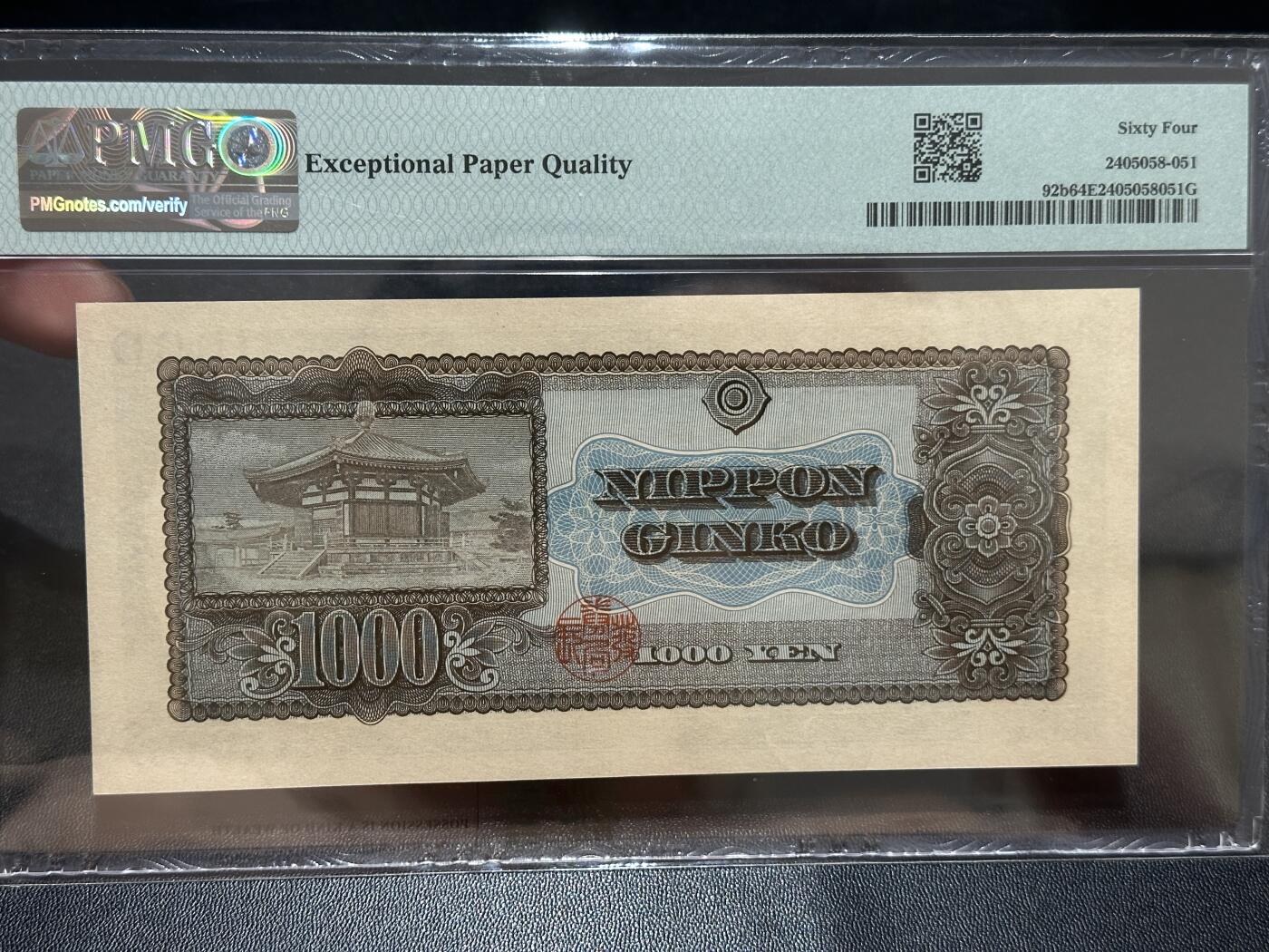 《外钞收藏家》第五百六十四期（本期精选多个稀缺品种，欢迎参加）（本平台长期征集拍品、欢迎藏友们联系合作）
