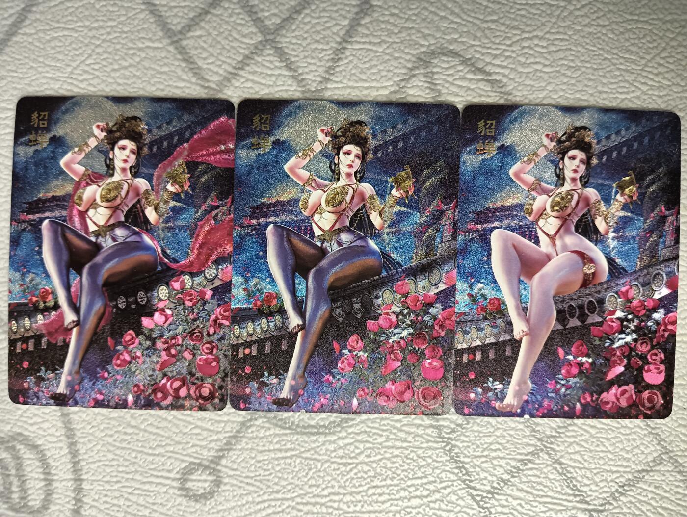 花开卡拍第37期（9月7号周日截拍，品控勿拍!!!拍品不寄存，运费5元，自制卡难免瑕疵，可能存在轻微撞角爆边等出厂瑕疵，品控介意勿拍！）