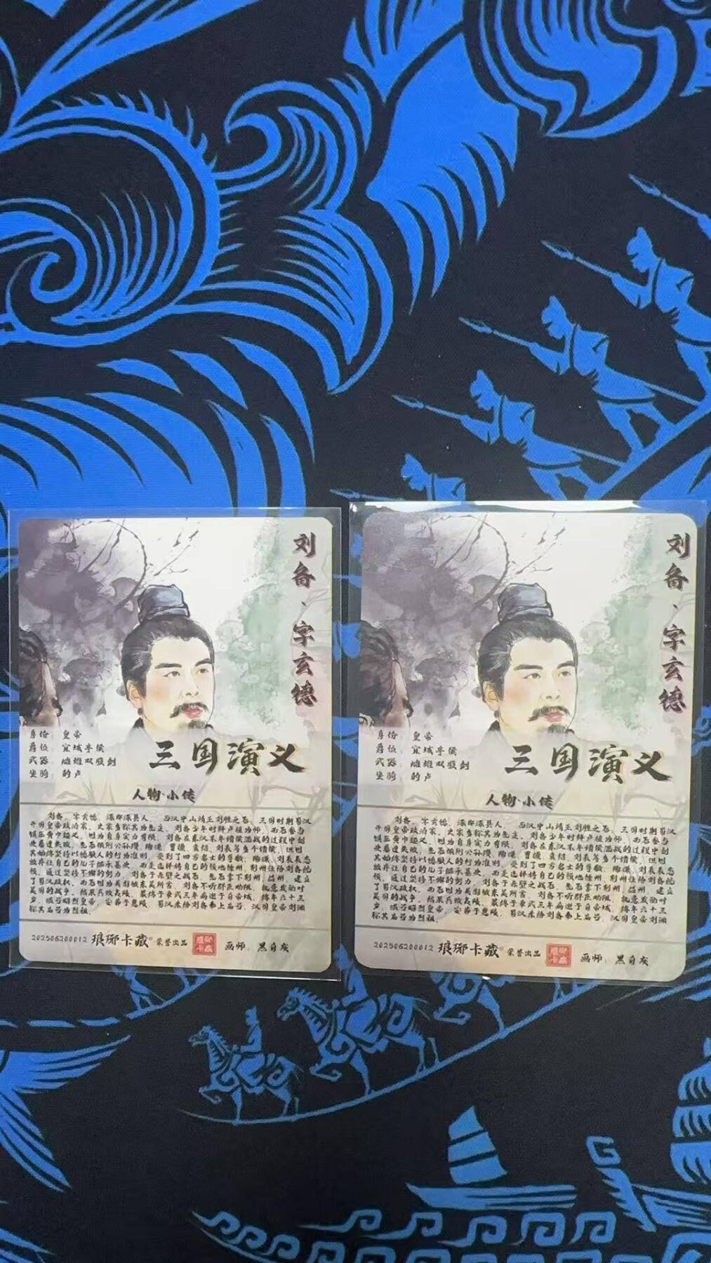夜之极第三十期 （9月6日周六晚9点截拍，欢迎竞拍）