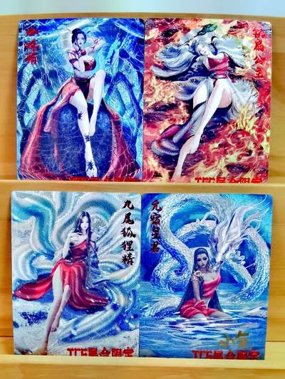 断桥残雪 - 卡德曼 杆子 四妖 四妹 亢金龙 铁扇 九尾 300编 展会限定
