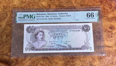 得物收藏 Chase Auction 第33期 - - 外钞、民国钞和人民币混合场！持续更新中！ - 1968年巴哈马0.5元，PMG66！