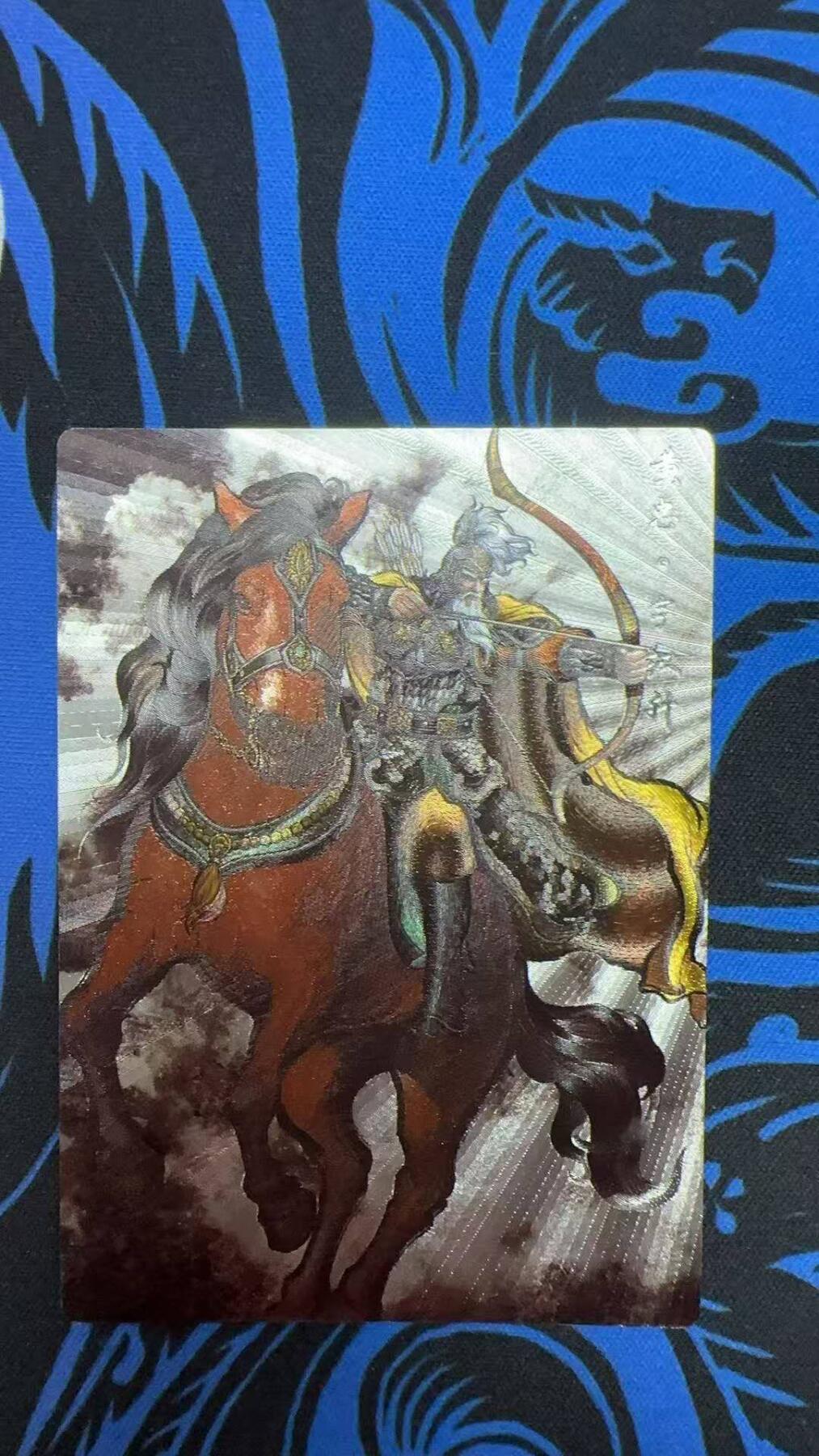 夜之极第三十期 （9月6日周六晚9点截拍，欢迎竞拍）
