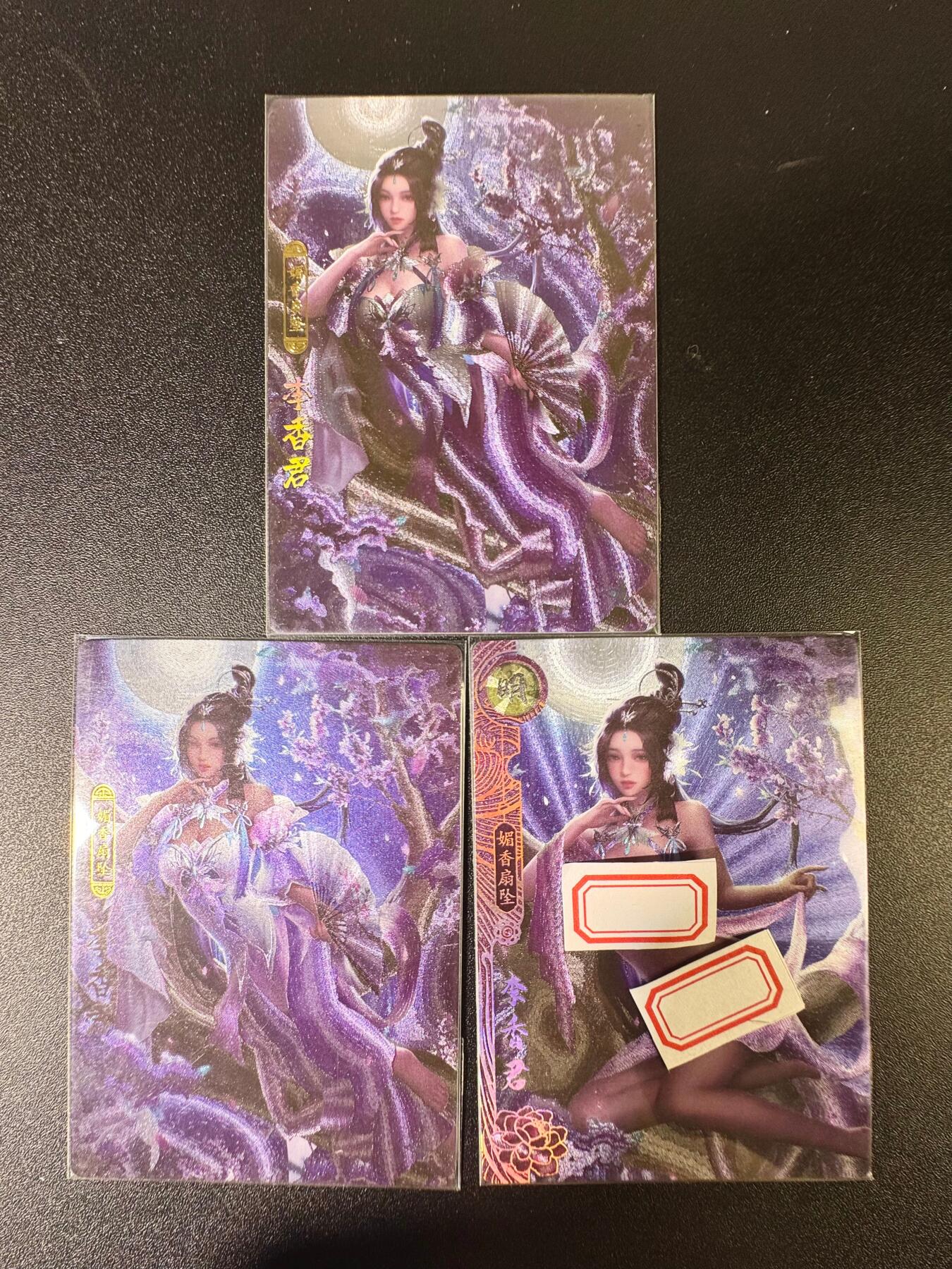 NO.8期 周末精品大拍场！ 相当震撼，应有尽有，量大管饱，方便凑单！（周六晚7点半截拍，卖家送拍0抽成！） 