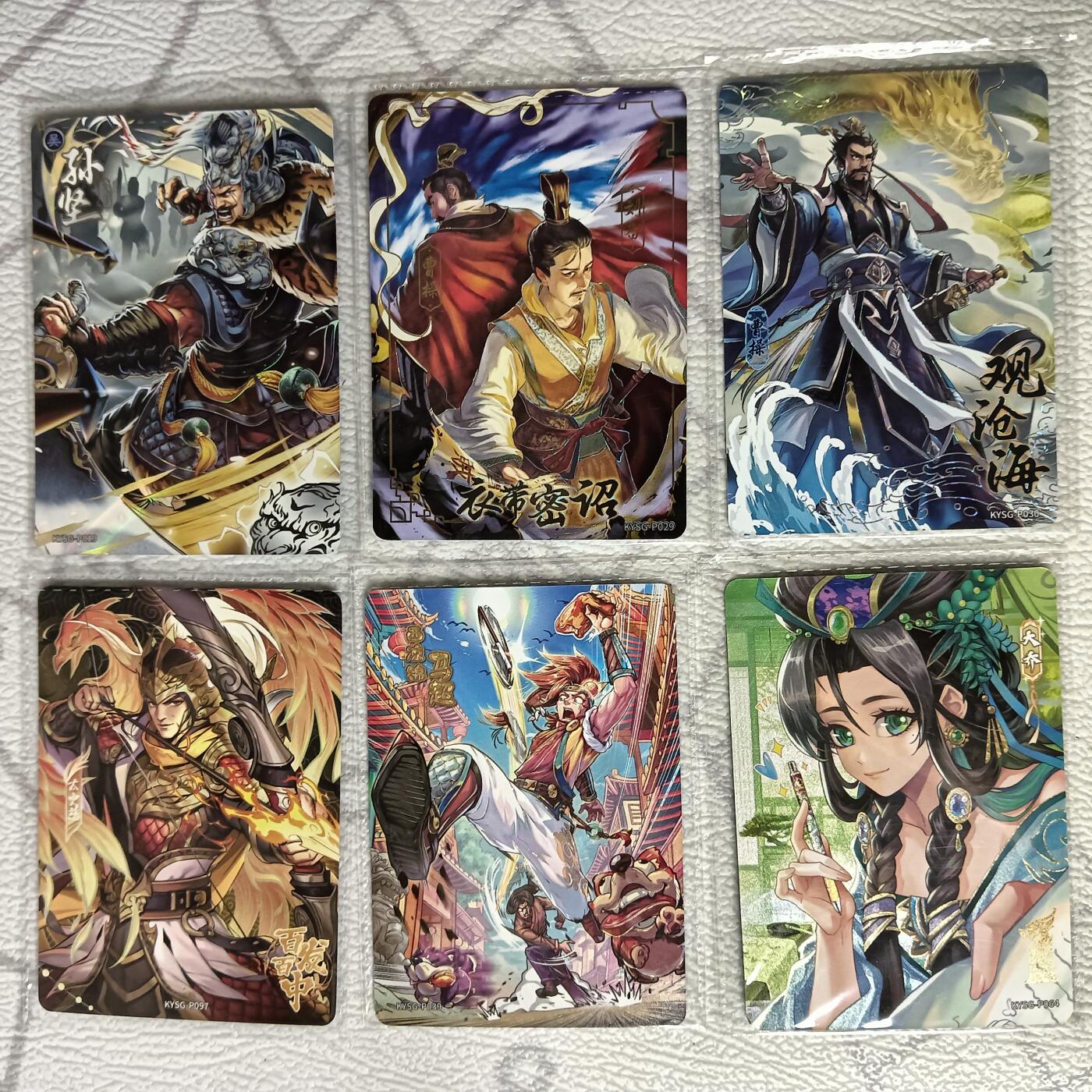 花开卡拍第37期（9月7号周日截拍，品控勿拍!!!拍品不寄存，运费5元，自制卡难免瑕疵，可能存在轻微撞角爆边等出厂瑕疵，品控介意勿拍！）