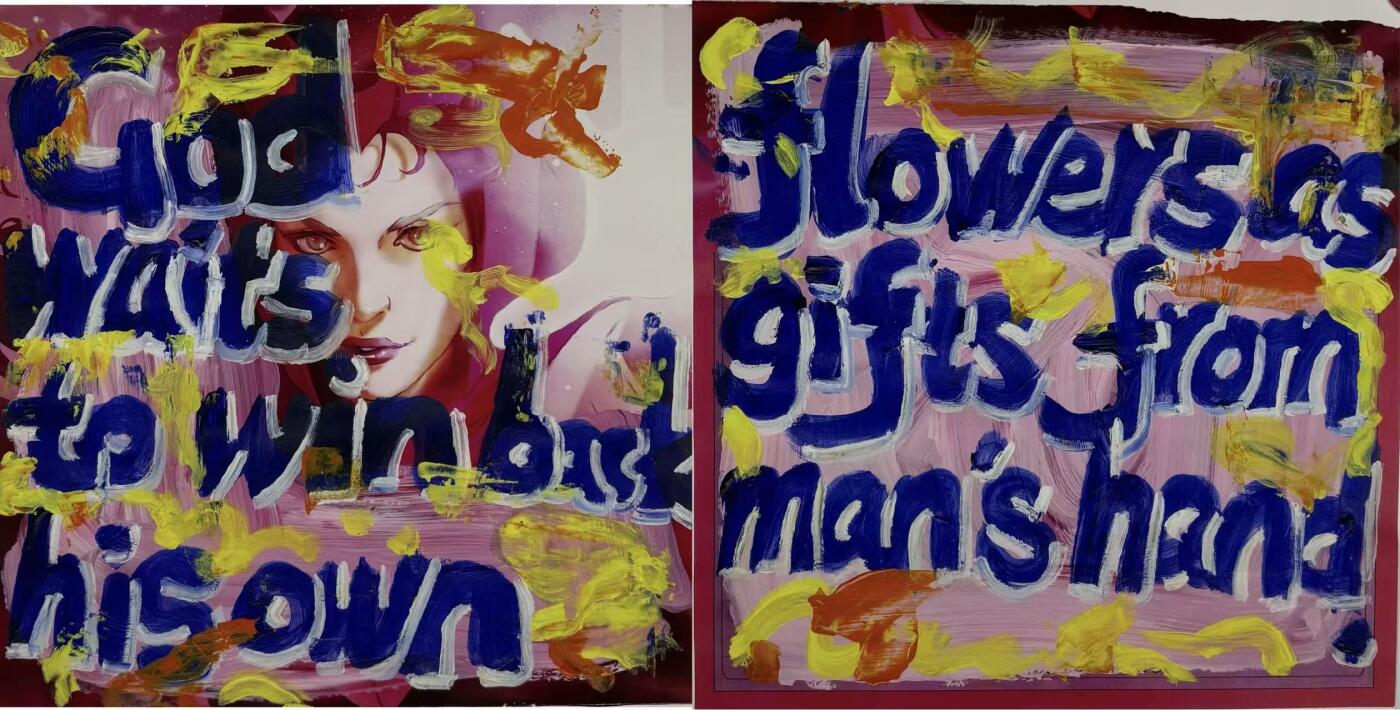 零元拍：歪歪 OWSON 系列作品装饰画，《英雄与诗歌系列：绯红女巫》。两幅为一套，单幅尺寸：295MM X295MM/张，拍品不含装裱