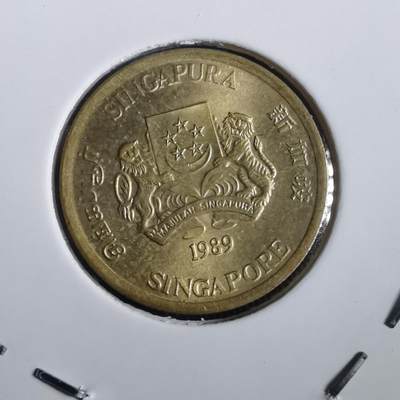 沼泽如烟--第832场 - 新加坡1989年五分
