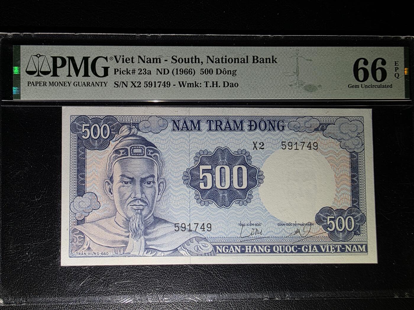 叁拾收藏第31期 南越1966年500盾  PMG66分