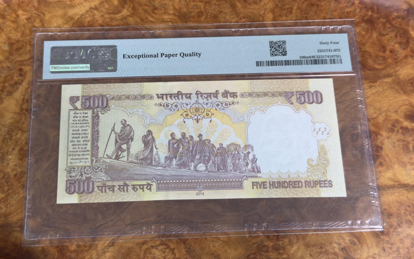 得物收藏 Chase Auction 第33期 - - 外钞、民国钞和人民币混合场！持续更新中！ 2014年印度500卢比，PMG64e！