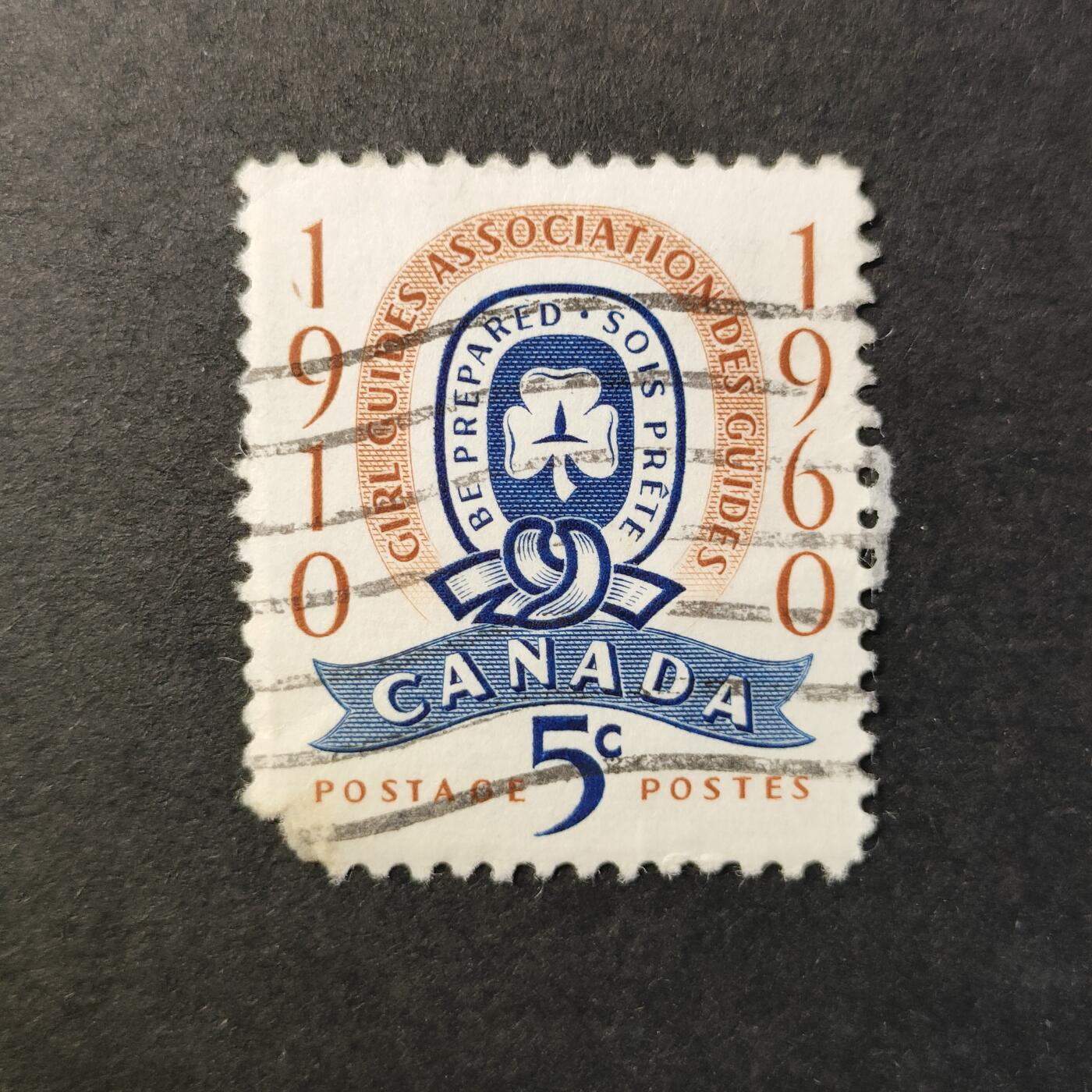 嘉禾收藏    【第309期】            无佣金、可寄存、满30元包邮 加拿大🇨🇦邮票