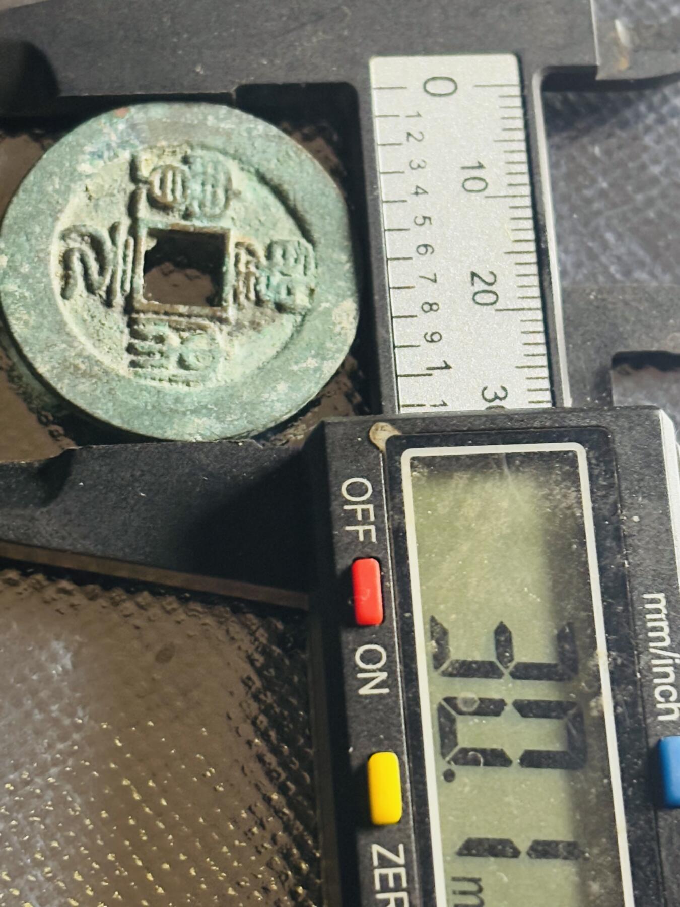 文馨钱币收藏第 270 场，优选精品银币，老铜币，古钱币专场 长期接收代拍品