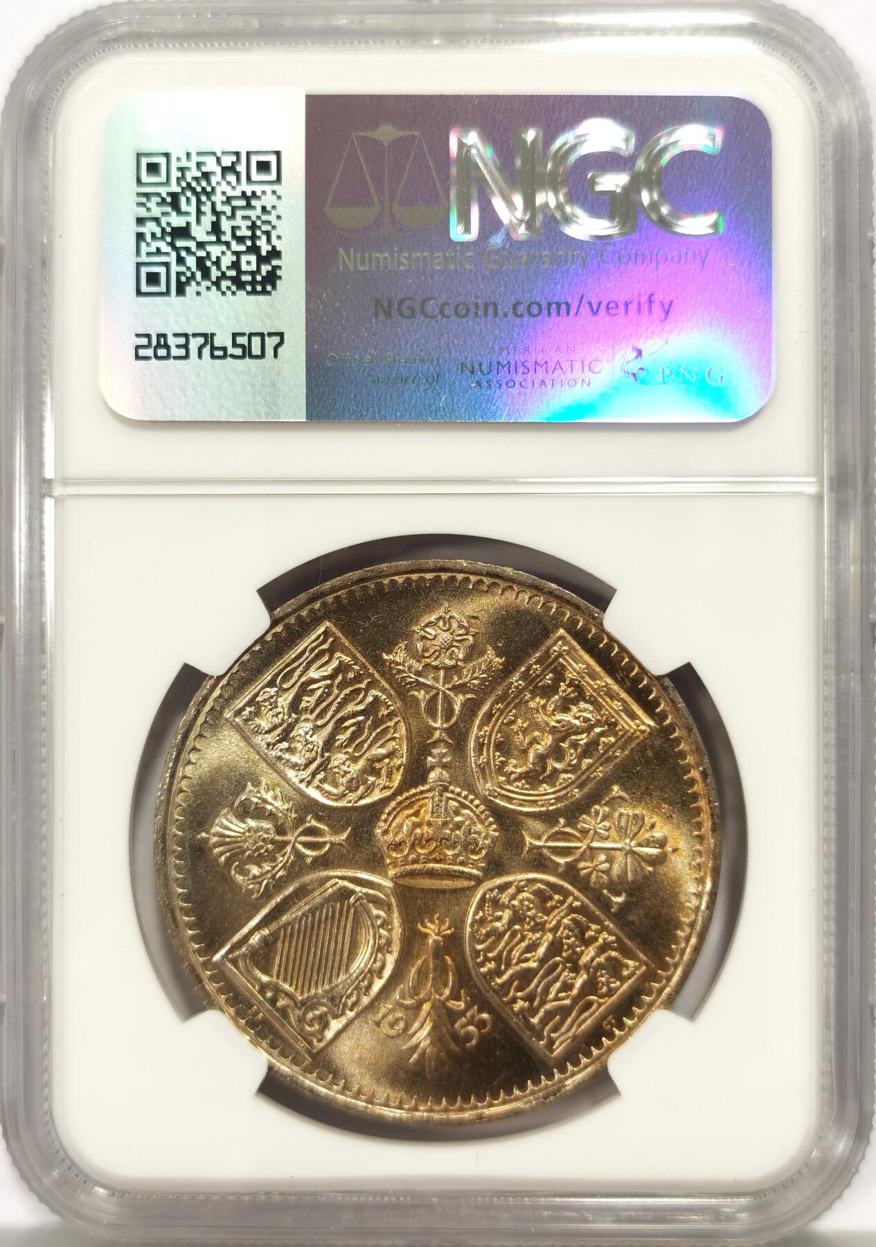 博洋堂世界钱币拍卖第137期（全场包邮） NGC MS66 英国1953年伊丽莎白二世登基纪念克朗，高分少见
