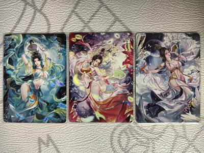 花开卡拍第37期（9月7号周日截拍，品控勿拍!!!拍品不寄存，运费5元，自制卡难免瑕疵，可能存在轻微撞角爆边等出厂瑕疵，品控介意勿拍！） - 燎原玲姐解语花彩闪三霄3张