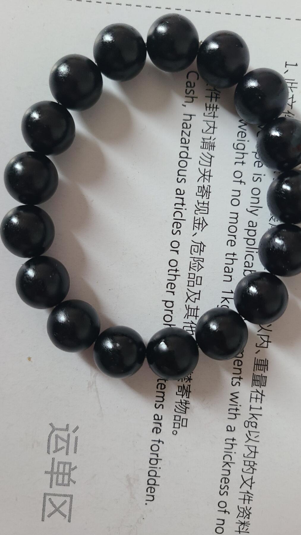 黑棋凤血料1.2十七颗珠沉香手串，保真保天然