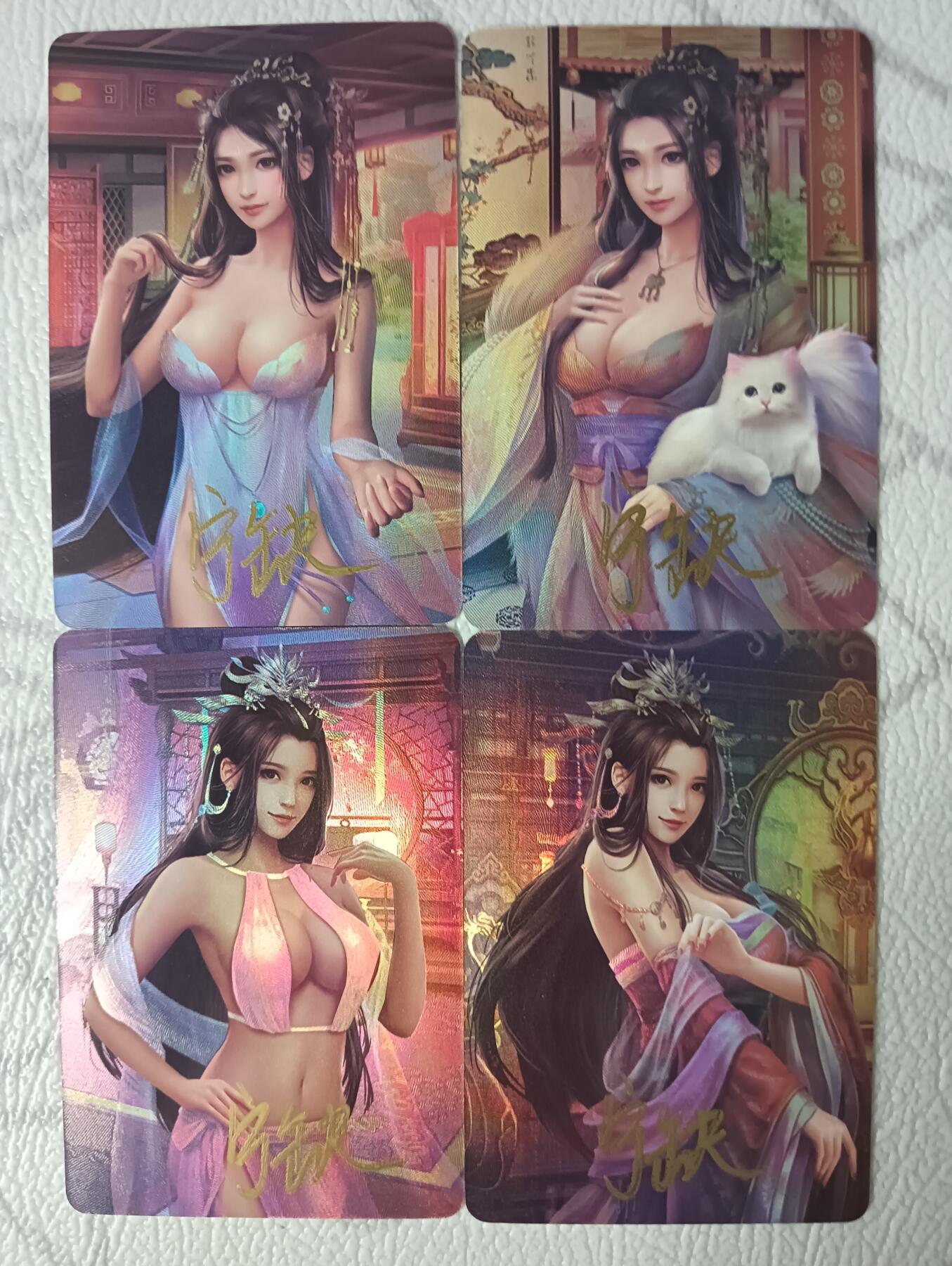 花开卡拍第37期（9月7号周日截拍，品控勿拍!!!拍品不寄存，运费5元，自制卡难免瑕疵，可能存在轻微撞角爆边等出厂瑕疵，品控介意勿拍！） 亲签 宁缺卡牌 赵飞燕赵合德 折光彩闪4张