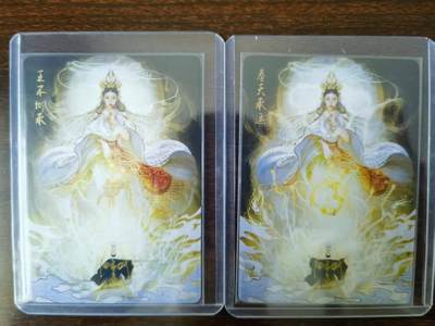 天玑星卡拍第120期《9.8周一截拍》持续收拍收评中 满赠卡需备注 - 燎原 神姬传 刷子 王不仰承+奉天承运 普卡 双服饰