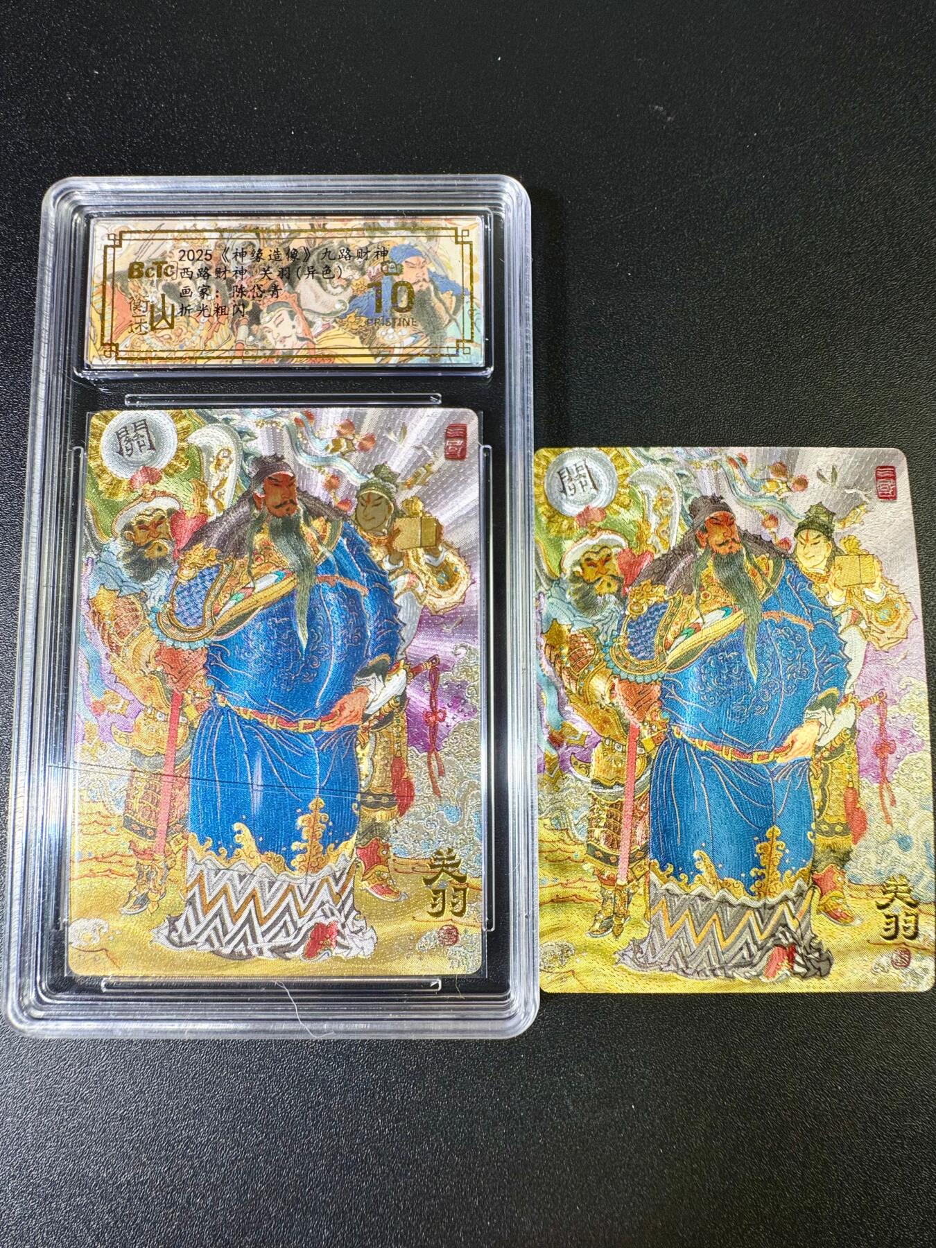 NO.8期 周末精品大拍场！ 相当震撼，应有尽有，量大管饱，方便凑单！（周六晚7点半截拍，卖家送拍0抽成！） 
