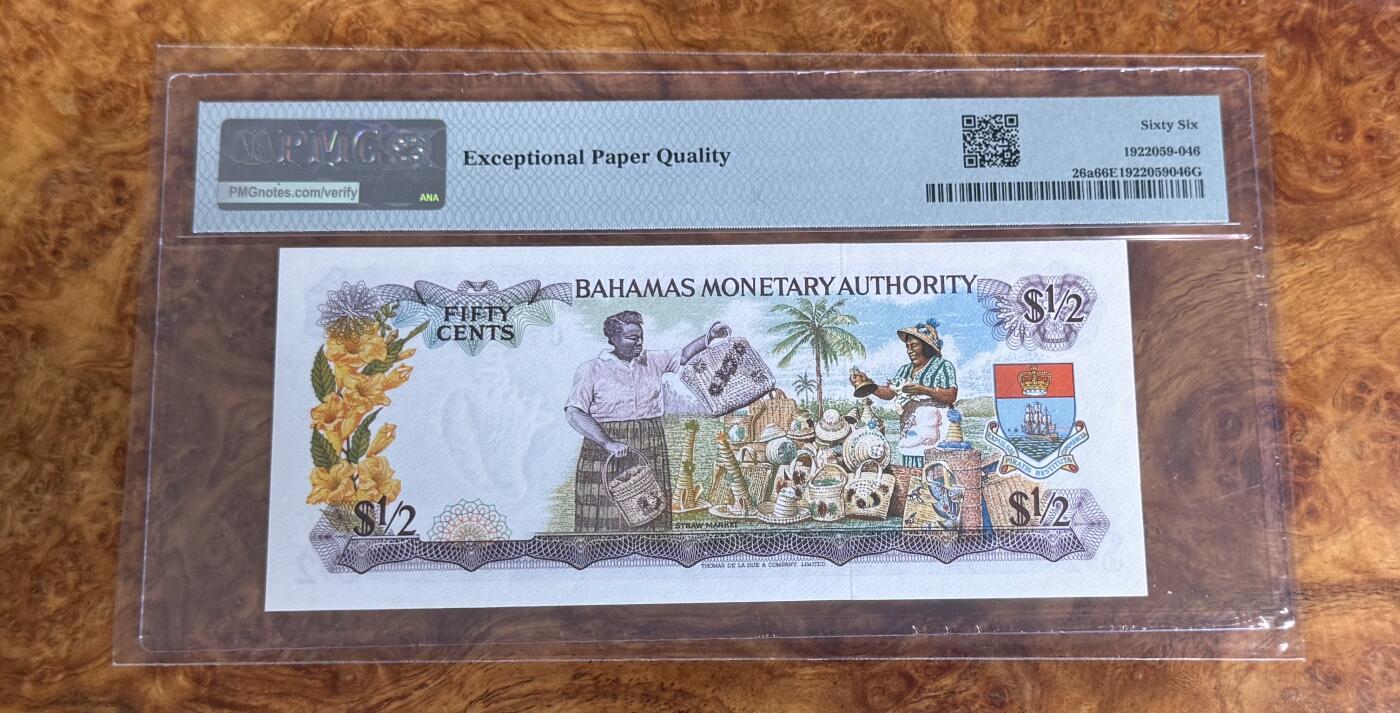 得物收藏 Chase Auction 第33期 - - 外钞、民国钞和人民币混合场！持续更新中！ 1968年巴哈马0.5元，PMG66！
