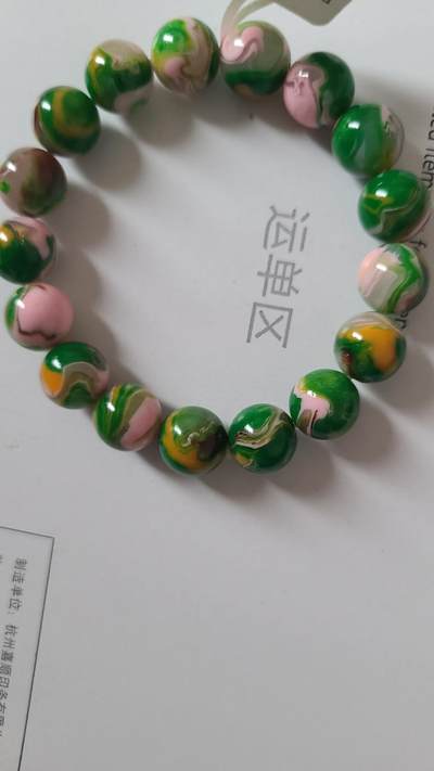 聚灵树春彩共生沉香手串1.2十七颗珠，保真保天然 - 聚灵树春彩共生沉香手串1.2十七颗珠，保真保天然
