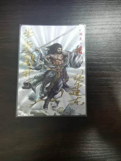 夜之极第三十期 （9月6日周六晚9点截拍，欢迎竞拍） - 【to签·9编】卡德曼 水浒 张建东 7/9 龚旺 彩粗