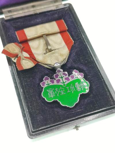 0元起拍勋章 第292期 咸鱼国勋章拍卖专场 9月7日（周日）下午6：00开始 美品 明治时期七等青叶章银制带盒略