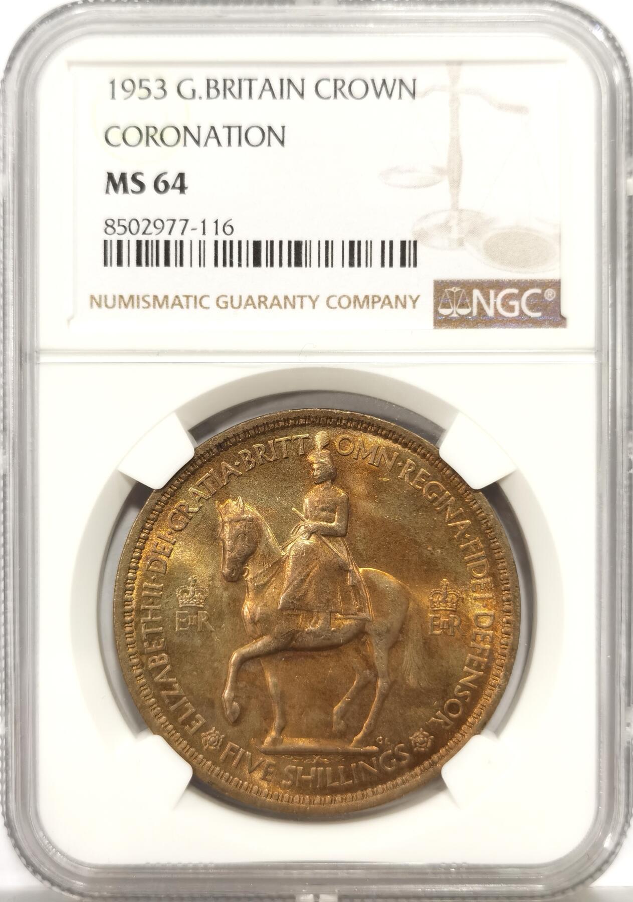 博洋堂世界钱币拍卖第137期（全场包邮） NGC MS64 英国1953年伊丽莎白二世登基纪念克朗，带彩少见