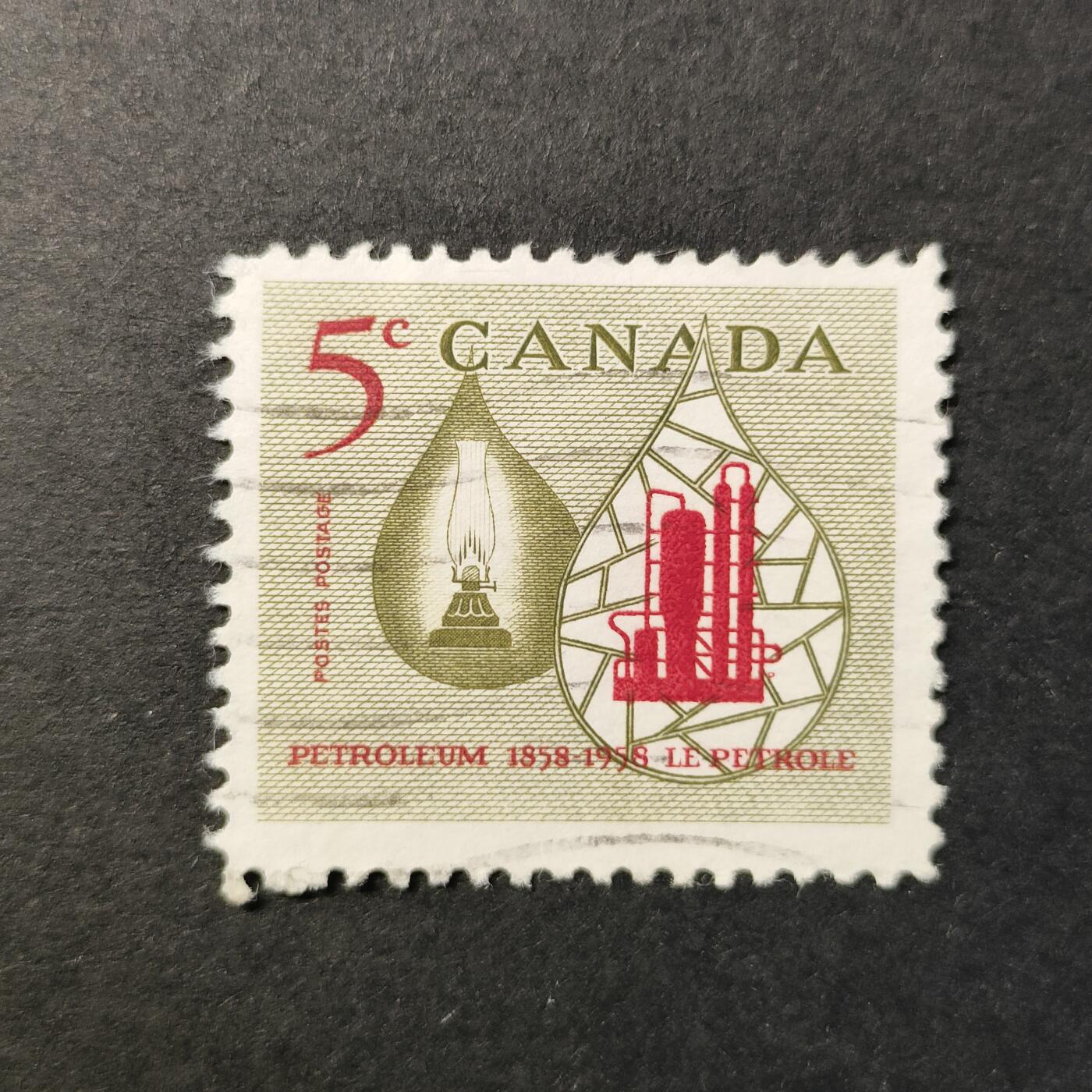 嘉禾收藏    【第309期】            无佣金、可寄存、满30元包邮 加拿大🇨🇦邮票