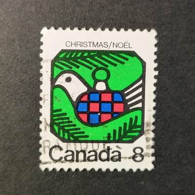 嘉禾收藏    【第321期】            无佣金、可寄存、满30元包邮 - 加拿大🇨🇦邮票