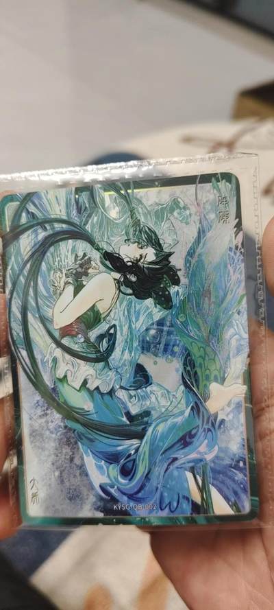 秋原瞳的小店第二十一期（持续收拍，一叶知秋，一夜知秋,妹卡专场） - 卡游三国七宝礼盒原膜大乔