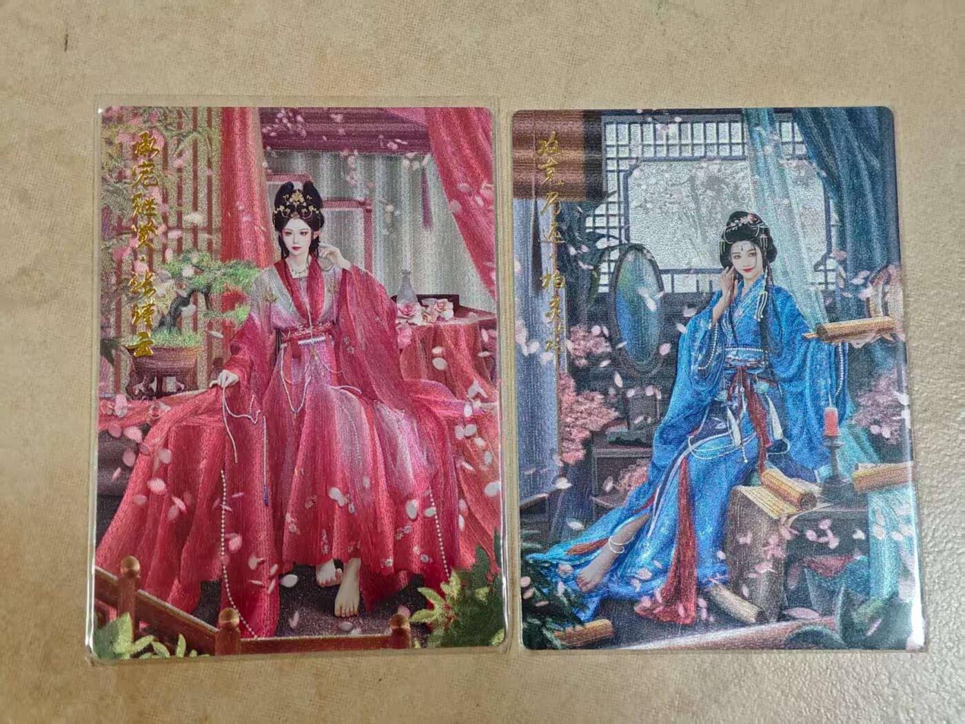 夜之极第三十期 （9月6日周六晚9点截拍，欢迎竞拍） 卡德曼 兰心 两美 粗闪