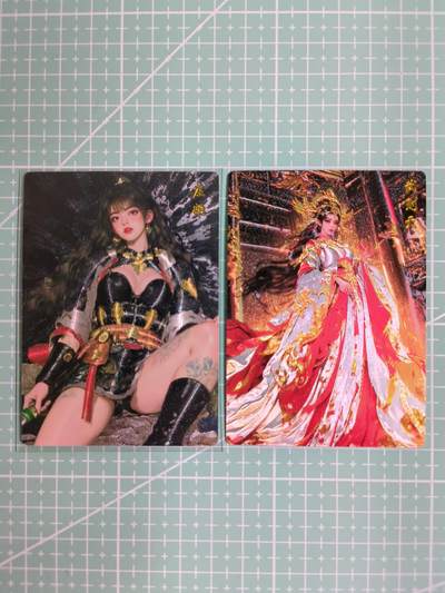 C先生卡牌 第11期 人间传亲签·西游姬亲签·乾坤未定亲签·轩辕春秋亲签·武韵红颜亲签(持续收拍品中...) - 【粗闪】奇点盲包《庄姬+武则天》2张