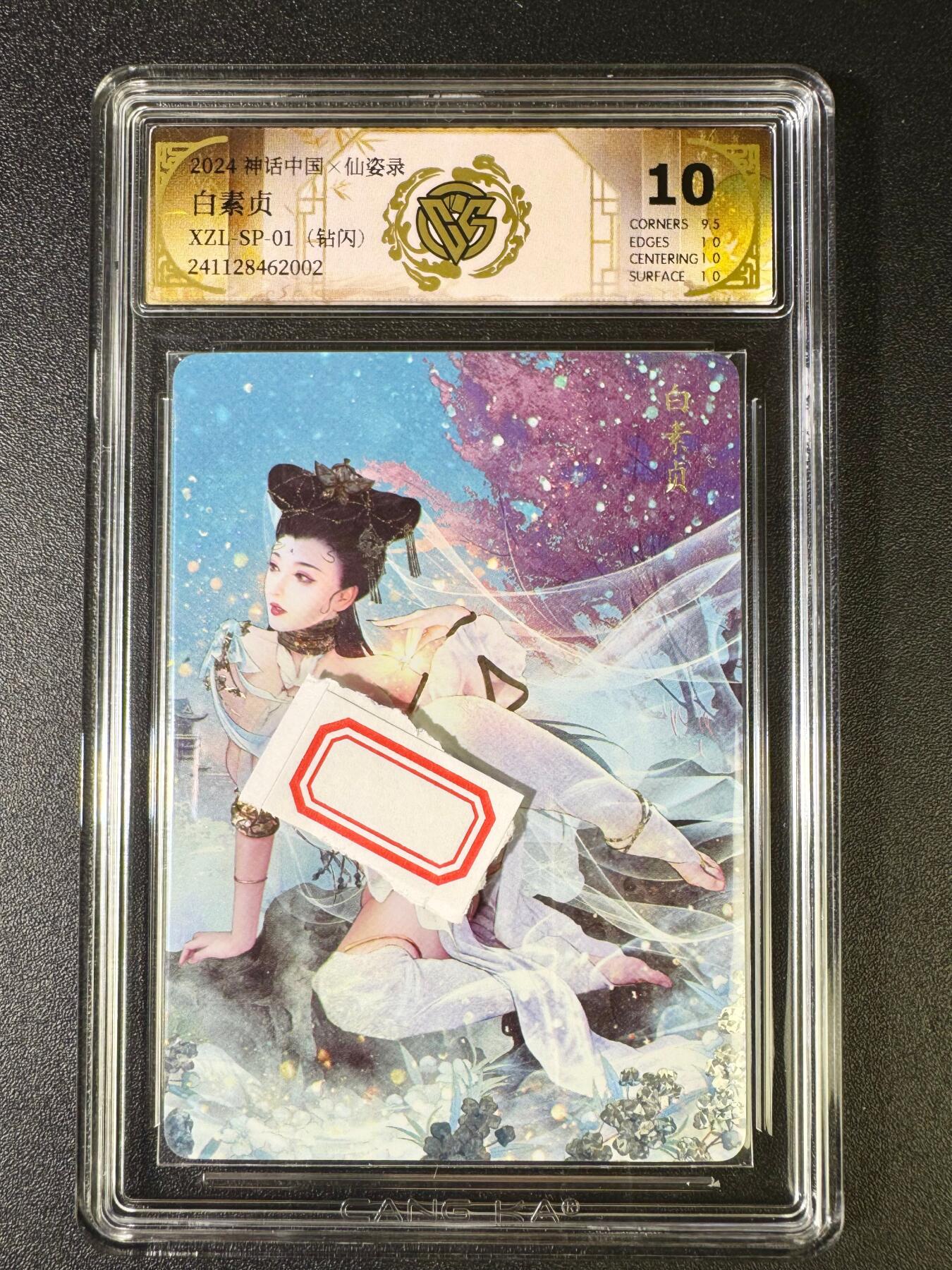 NO.8期 周末精品大拍场！ 相当震撼，应有尽有，量大管饱，方便凑单！（周六晚7点半截拍，卖家送拍0抽成！） 