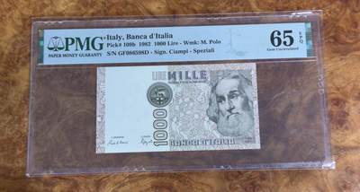 得物收藏 Chase Auction 第33期 - - 外钞、民国钞和人民币混合场！持续更新中！ - 1982年意大利1000里拉，PMG65！