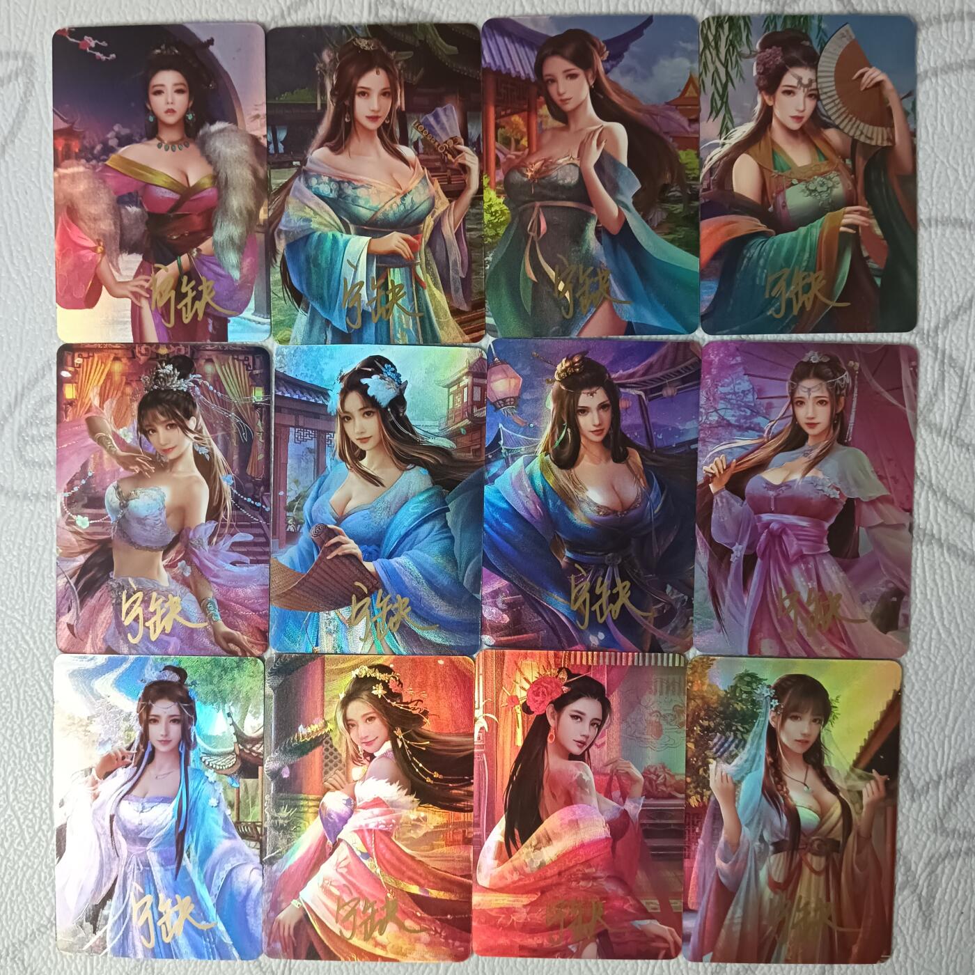 花开卡拍第37期（9月7号周日截拍，品控勿拍!!!拍品不寄存，运费5元，自制卡难免瑕疵，可能存在轻微撞角爆边等出厂瑕疵，品控介意勿拍！）