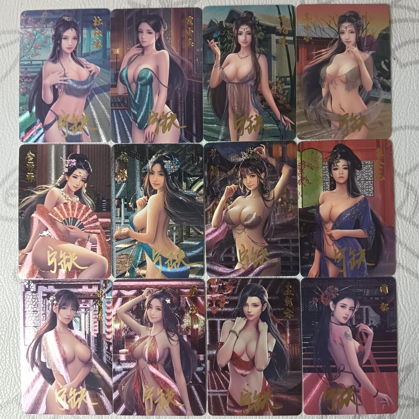 花开卡拍第37期（9月7号周日截拍，品控勿拍!!!拍品不寄存，运费5元，自制卡难免瑕疵，可能存在轻微撞角爆边等出厂瑕疵，品控介意勿拍！）