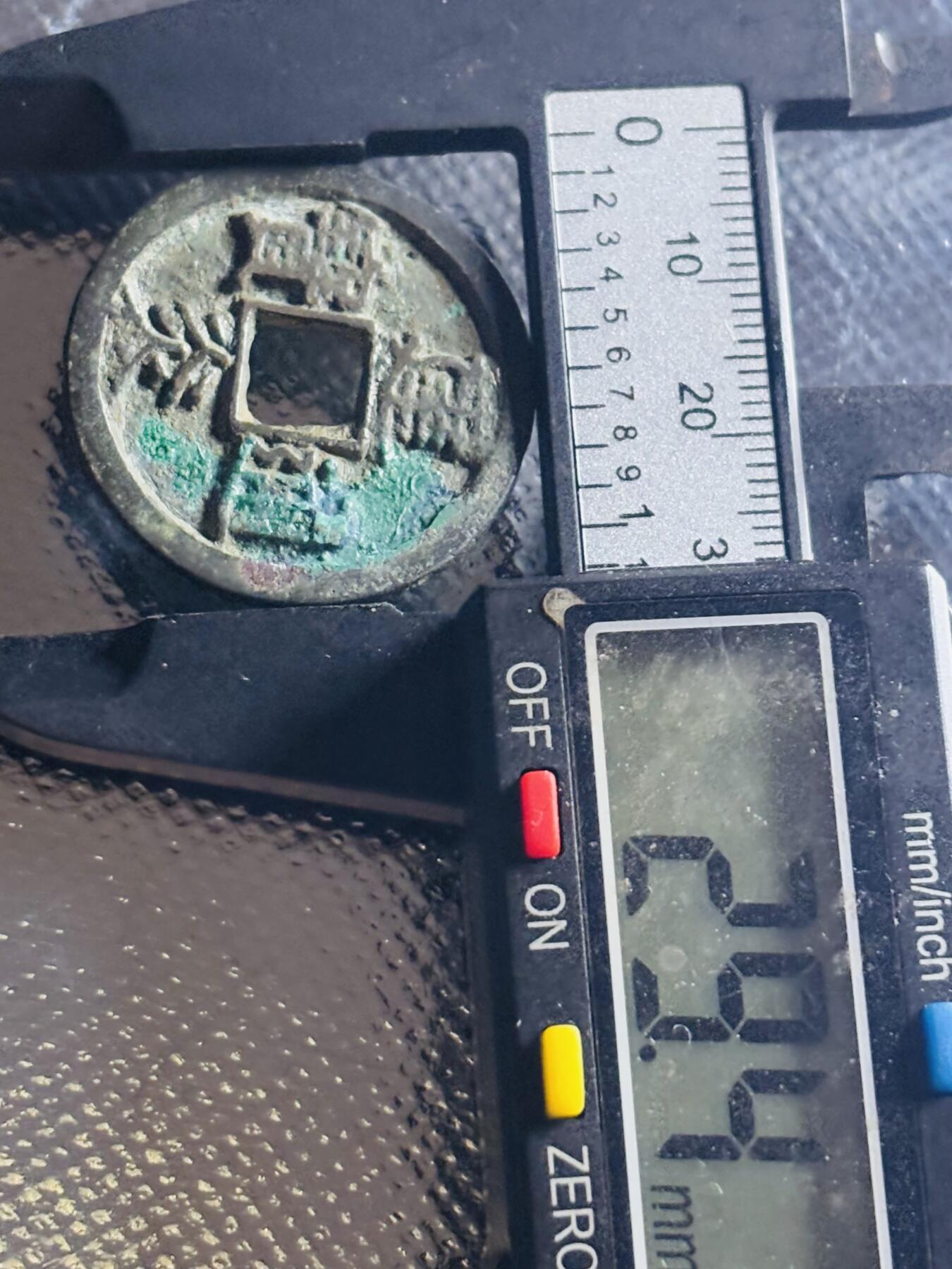 文馨钱币收藏第 270 场，优选精品银币，老铜币，古钱币专场 长期接收代拍品