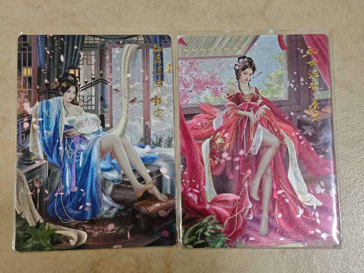 夜之极第三十期 （9月6日周六晚9点截拍，欢迎竞拍） 卡德曼 兰心 两美 粗闪