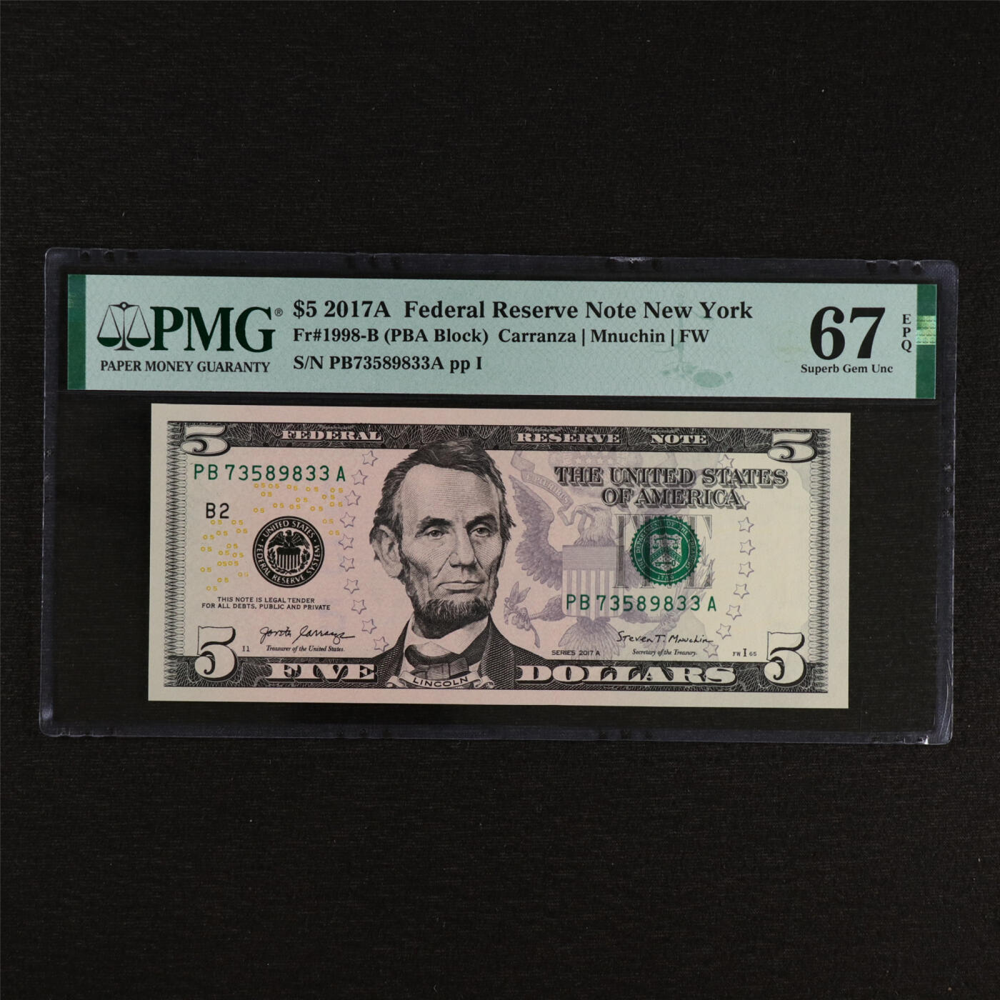 【亘邦集藏】第212期拍卖 2017年 美国5美元 PMG 67EPQ PB73589833A