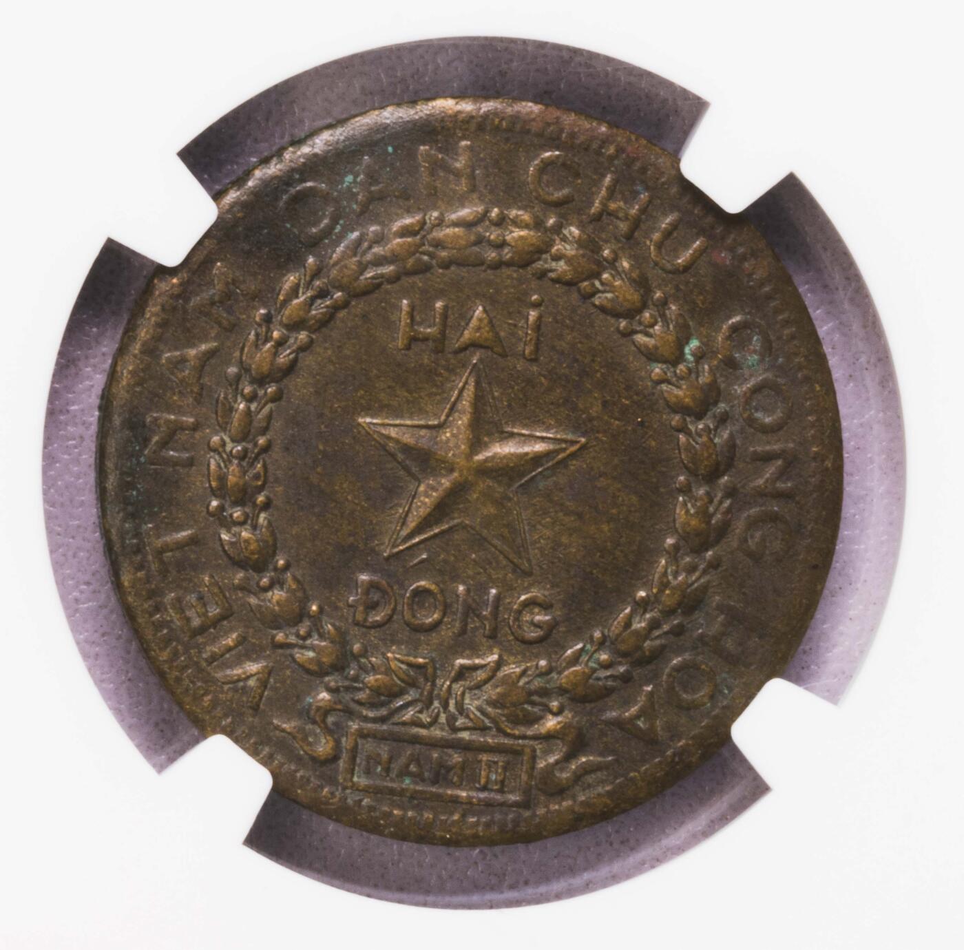 NGC-AU50/AU58/MS62/PCGS-MS65 1945/6越南四枚套