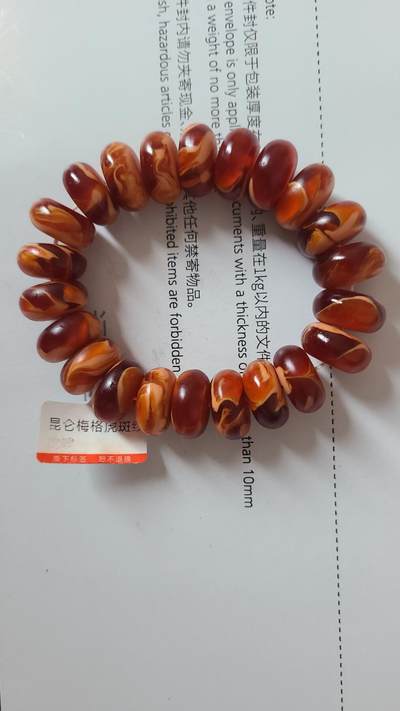 昆仑梅阁虎斑纹沉香手串保真保天然 - 昆仑梅阁虎斑纹沉香手串保真保天然
