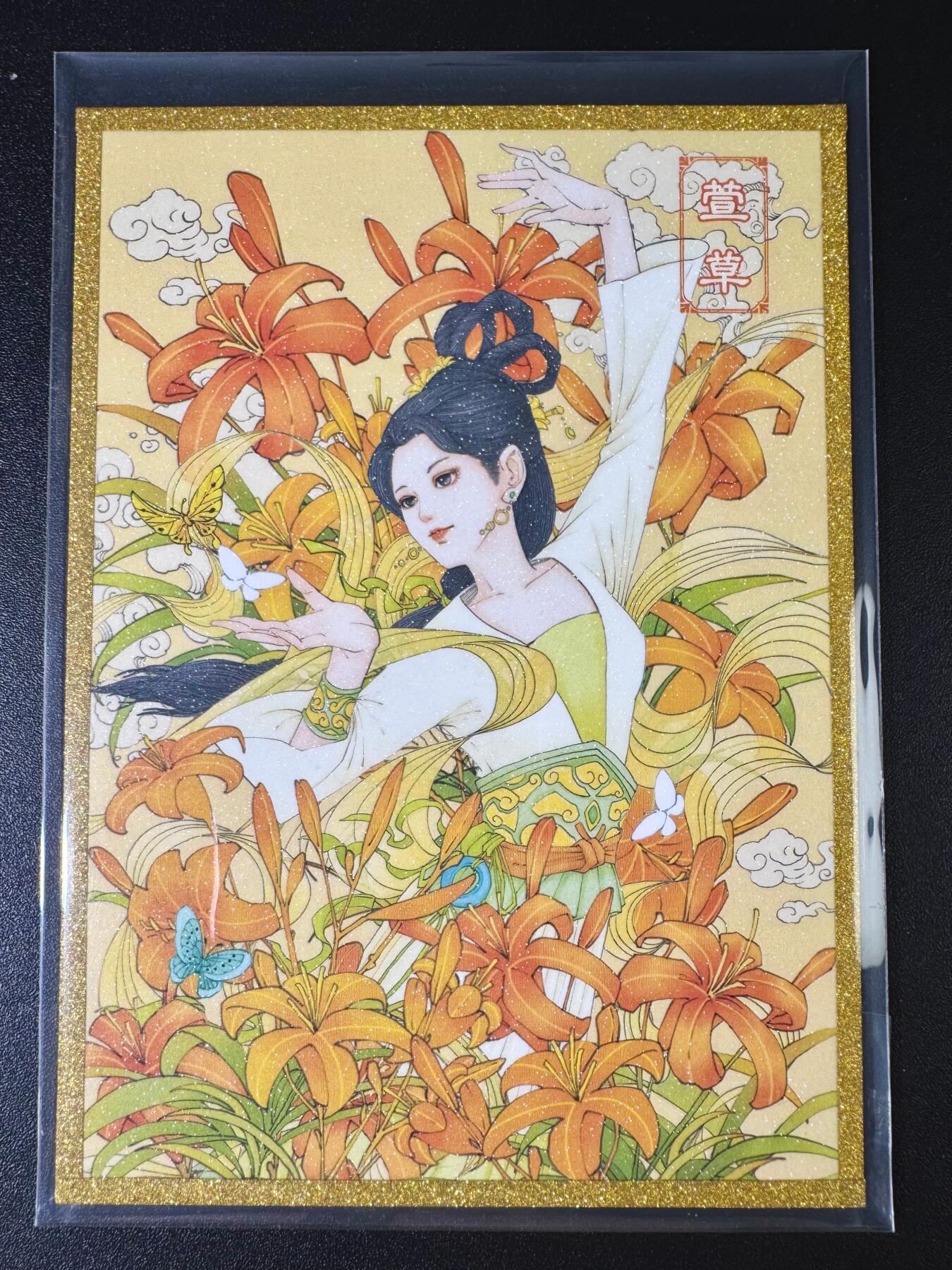 NO.8期 周末精品大拍场！ 相当震撼，应有尽有，量大管饱，方便凑单！（周六晚7点半截拍，卖家送拍0抽成！） 