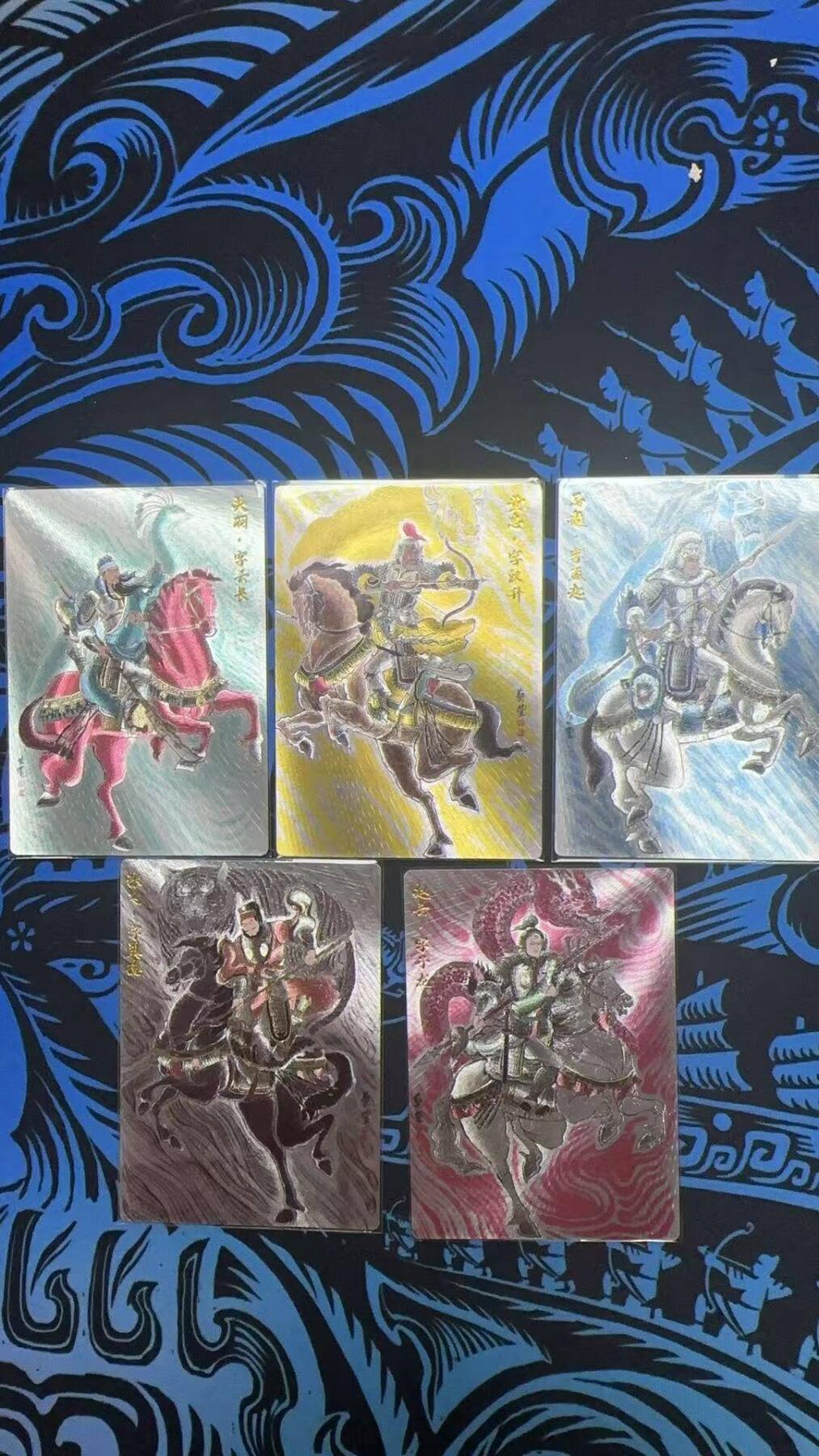 夜之极第三十期 （9月6日周六晚9点截拍，欢迎竞拍） 朵拉 魔盒 卢艺丰 五虎将 粗闪