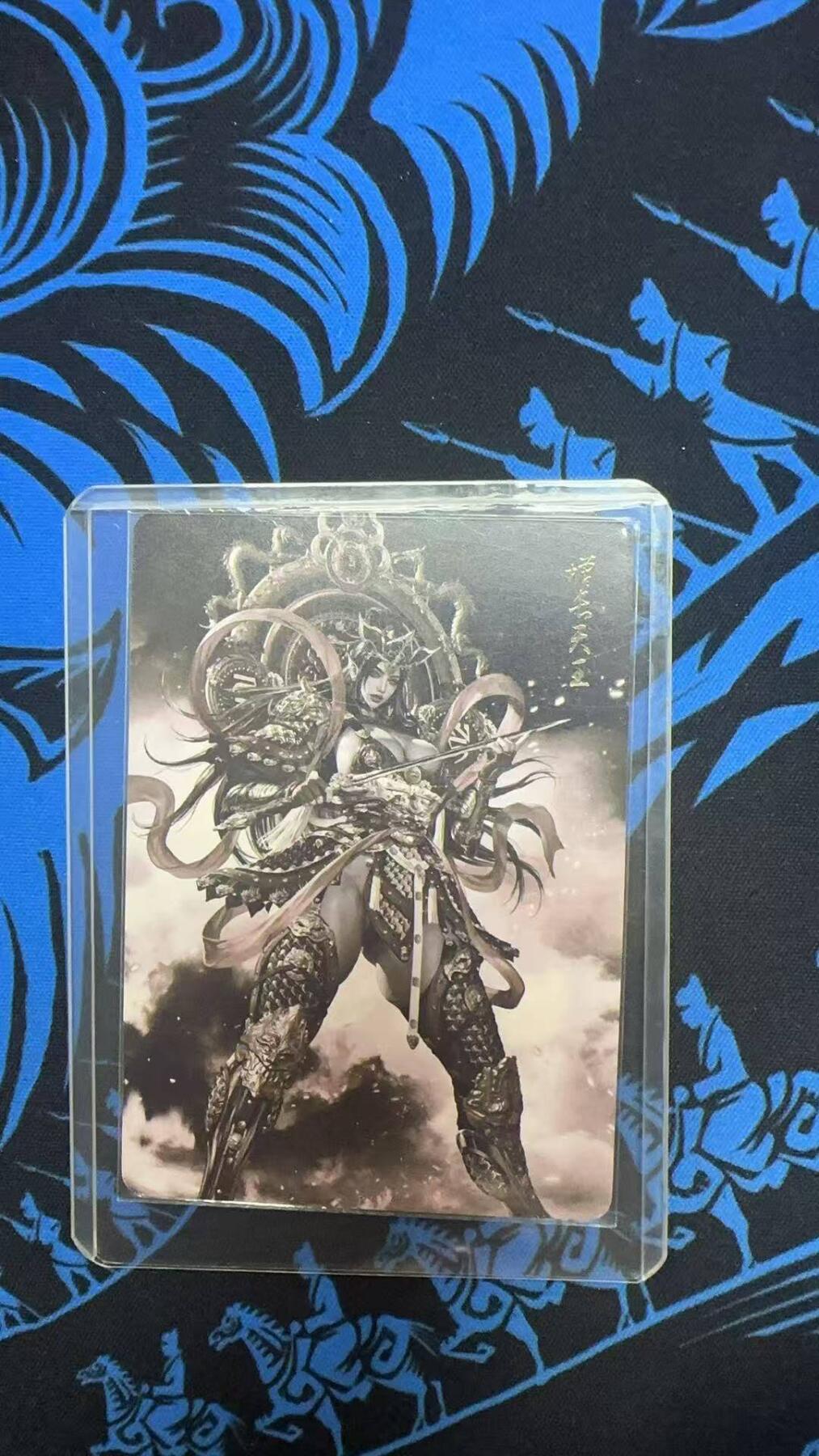 夜之极第三十期 （9月6日周六晚9点截拍，欢迎竞拍） 燎原 暗黑王朝 增长天王 普卡