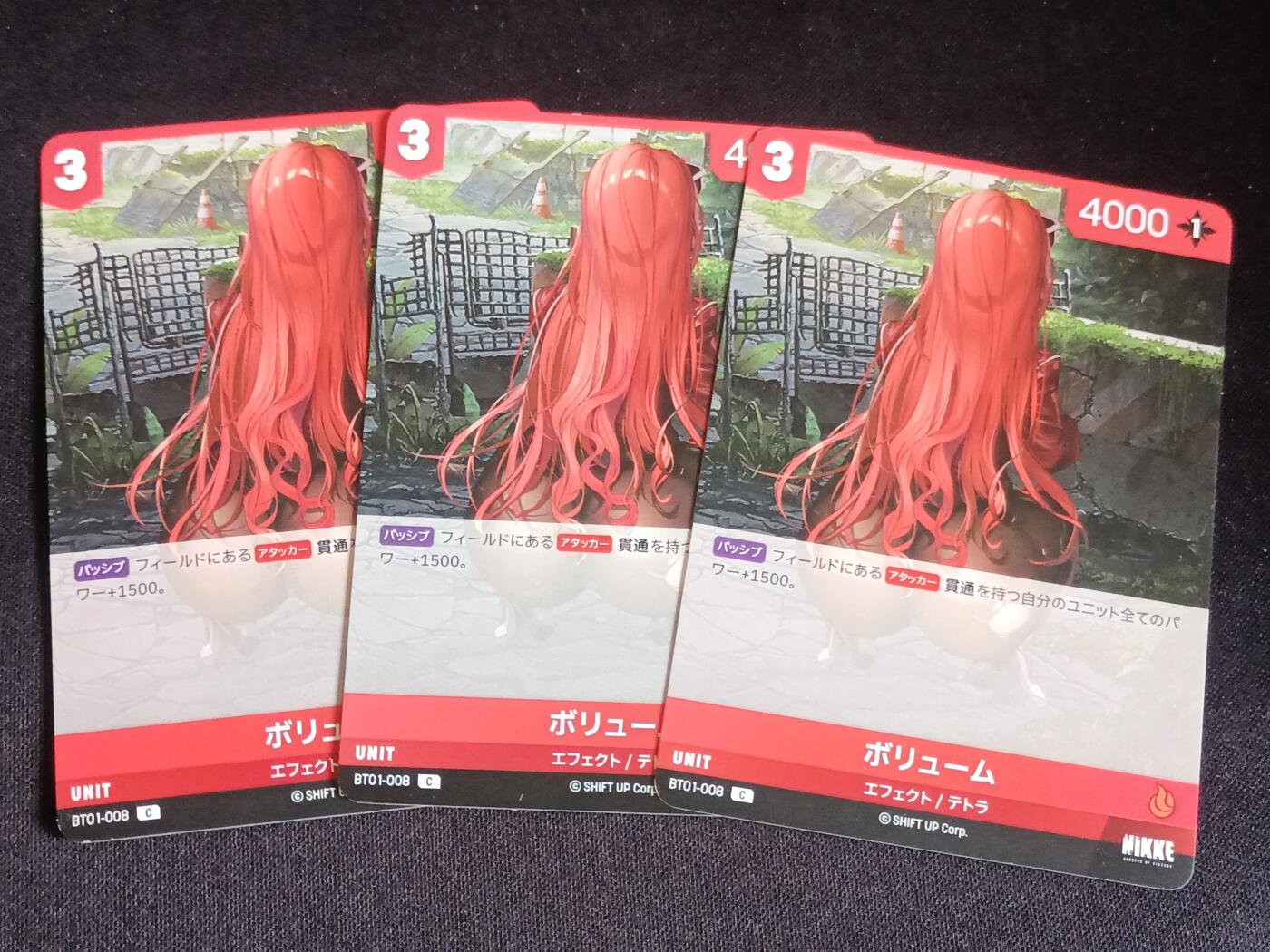 【游宝拍卖】乙巳蛇年64期 秋季先行场 无佣金0元起拍 【NivelArena】红背影卡-2