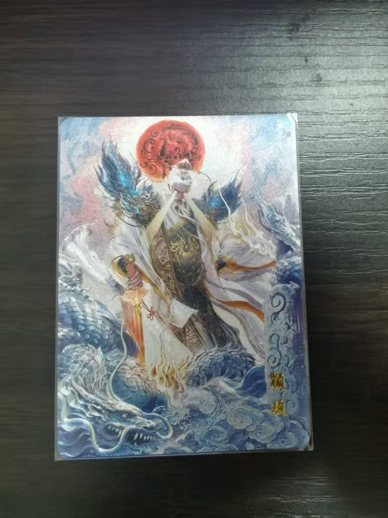 夜之极第三十期 （9月6日周六晚9点截拍，欢迎竞拍）